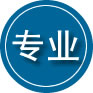 寿阳专业道路救援