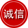 寿阳诚信救援服务
