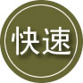 寿阳24小时道路救援
