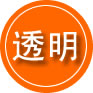 寿阳救援费用合理